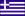 griechenland_flag